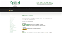 Desktop Screenshot of gaelicclothing.com